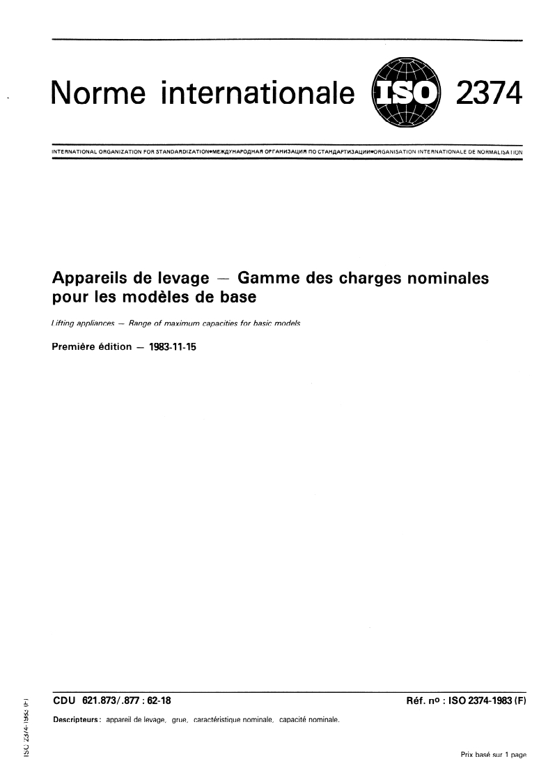 ISO 2374:1983 ISO 2374:1983 - Appareils de levage — Gamme des charges nominales pour les modèles de base/1/1983 - Page 1 preview
