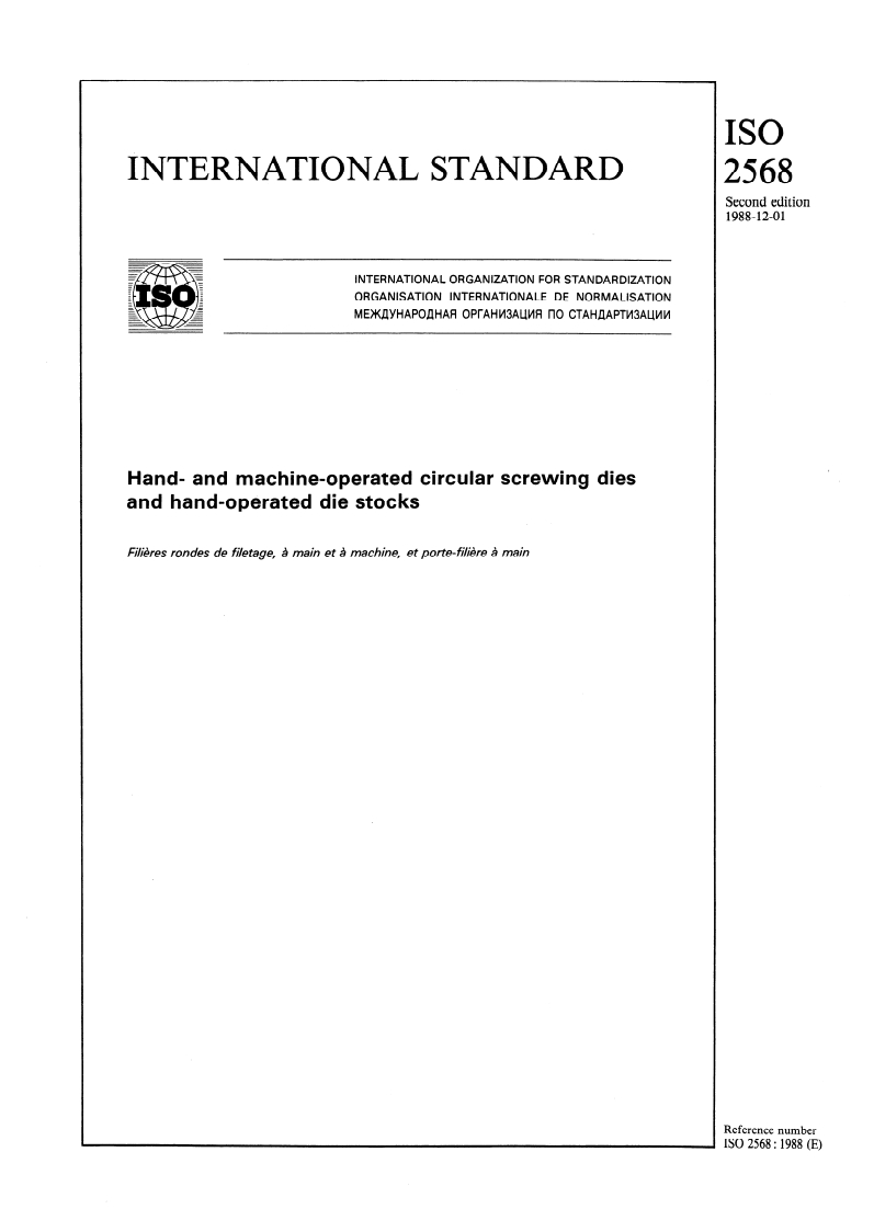 ISO 2568:1988 ISO 2568:1988 - Hand- and machine-operated circular screwing dies and hand-operated die stocks/24/1988 - Page 1 preview