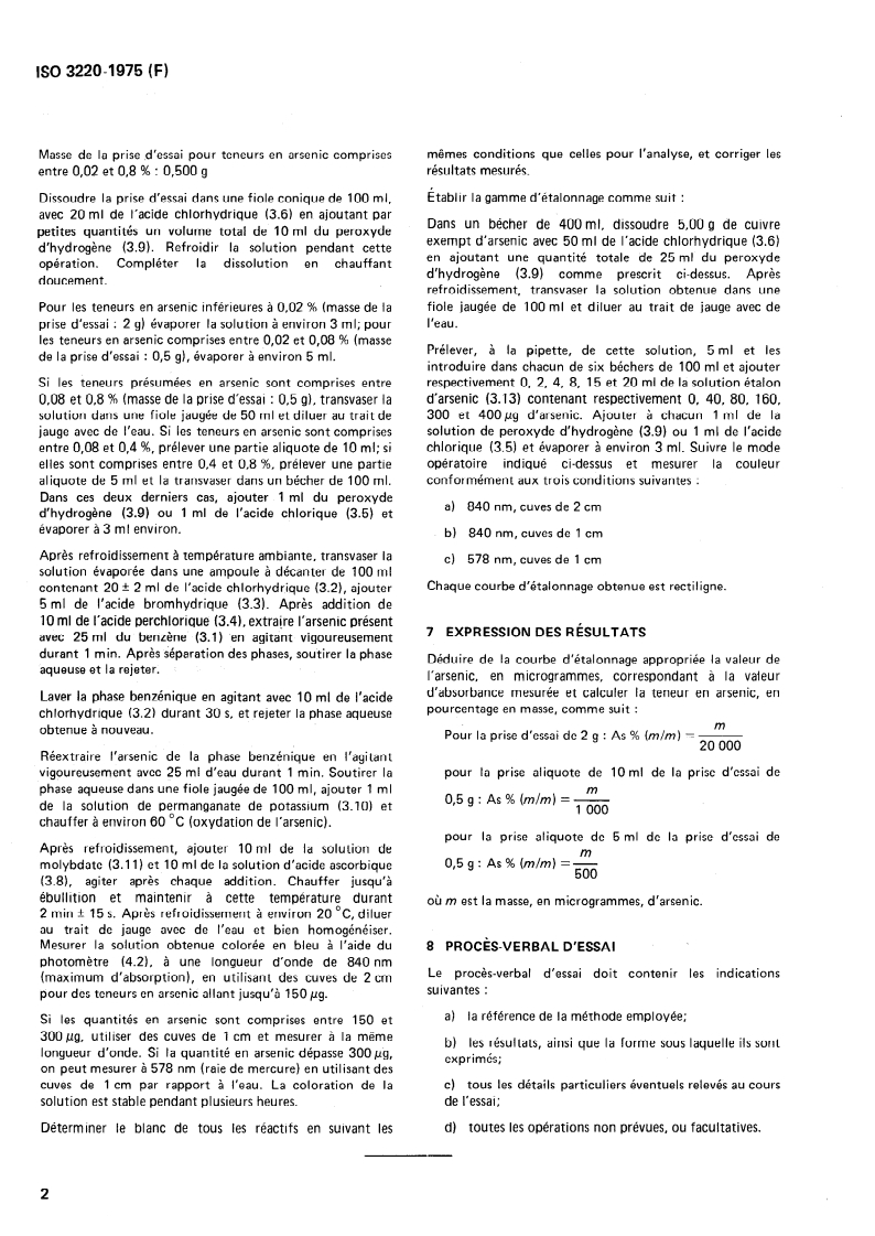 ISO 3220:1975 ISO 3220:1975 - Cuivre et alliages de cuivre — Dosage de l'arsenic — Méthode photométrique/1/1975 - Page 4 preview