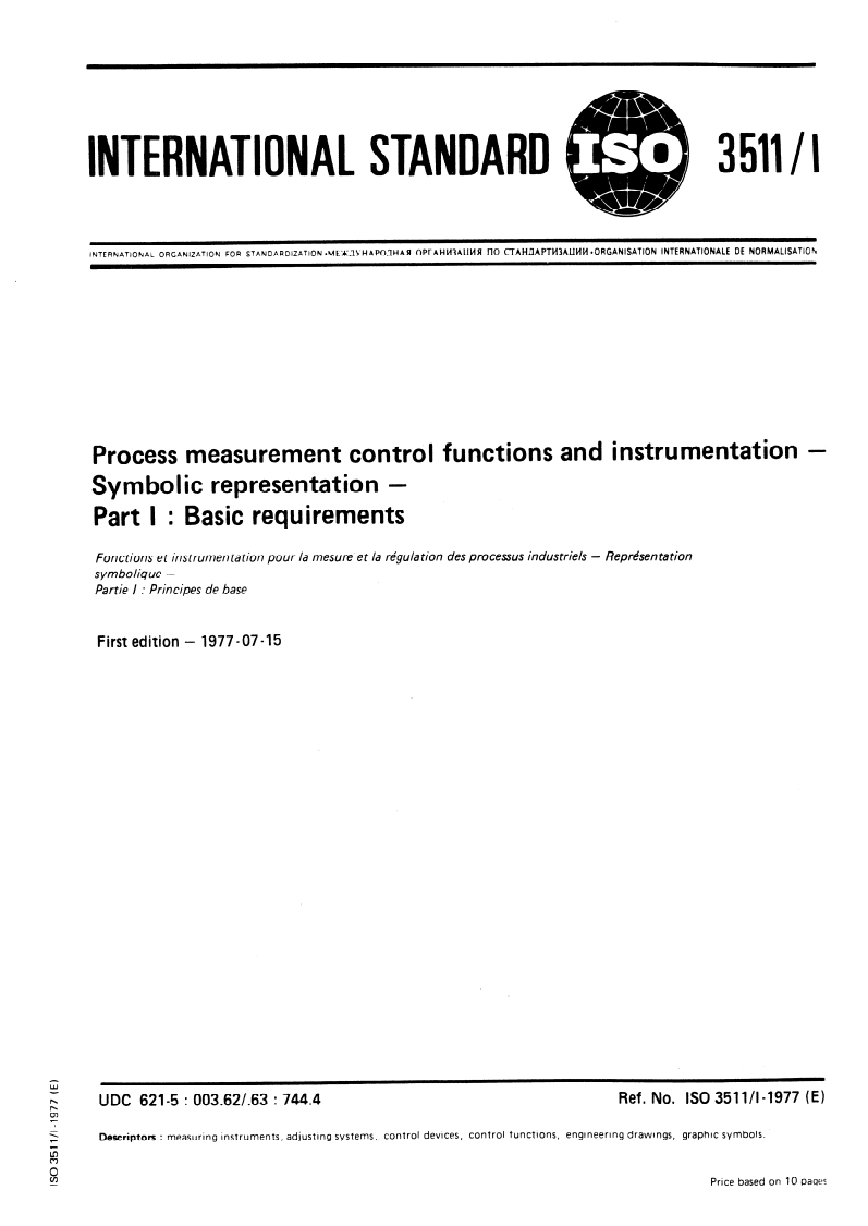 SIST ISO 3511-1:1995 ISO 3511-1:1977 - Process measurement control functions and instrumentation — Symbolic representation — Part 1: Basic requirements/1/1977 - Page 1 preview