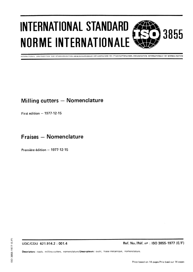 ISO 3855:1977 ISO 3855:1977 - Milling cutters — Nomenclature/1/1977 - Page 1 preview