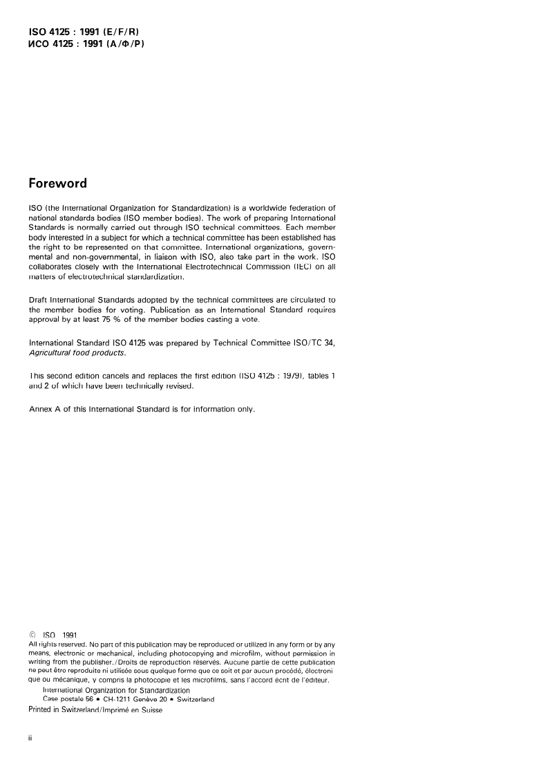 ISO 4125:1991 ISO 4125:1991 - Dry fruits and dried fruits — Definitions and nomenclature/22/1991 - Page 2 preview