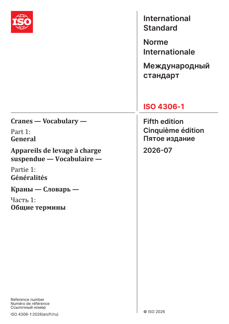 ISO 4306-1:2026 ISO 4306-1:2026 - Cranes — Vocabulary — Part 1: General - Page 1 preview