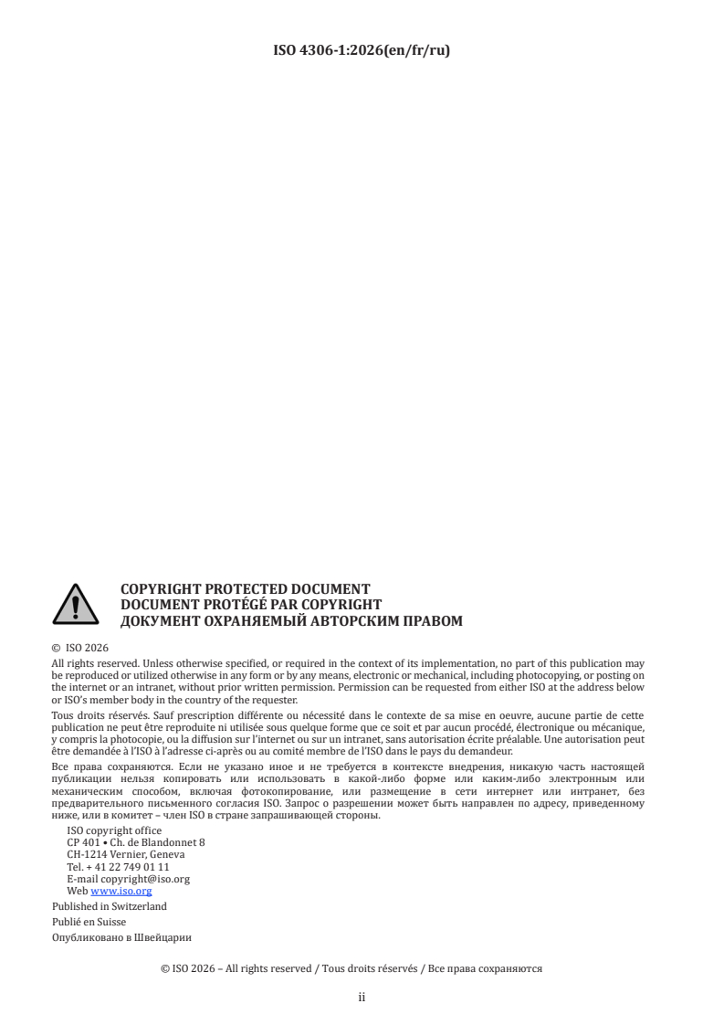ISO 4306-1:2026 ISO 4306-1:2026 - Cranes — Vocabulary — Part 1: General - Page 2 preview