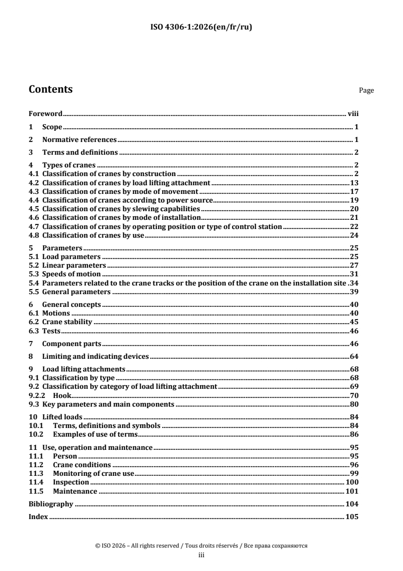 ISO 4306-1:2026 ISO 4306-1:2026 - Cranes — Vocabulary — Part 1: General - Page 3 preview