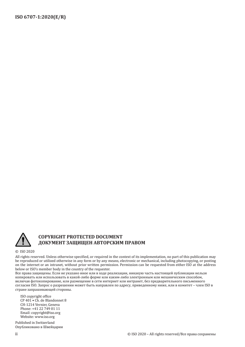 SIST ISO 6707-1:2021 ISO 6707-1:2020 - Buildings and civil engineering works — Vocabulary — Part 1: General terms/10/2020 - Page 2 preview