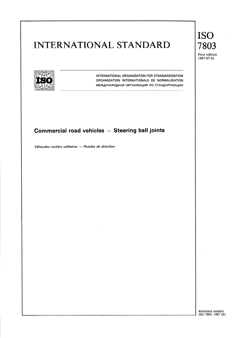 ISO 7803:1987 ISO 7803:1987 - Commercial road vehicles — Steering ball joints/25/1987 - Page 1 preview