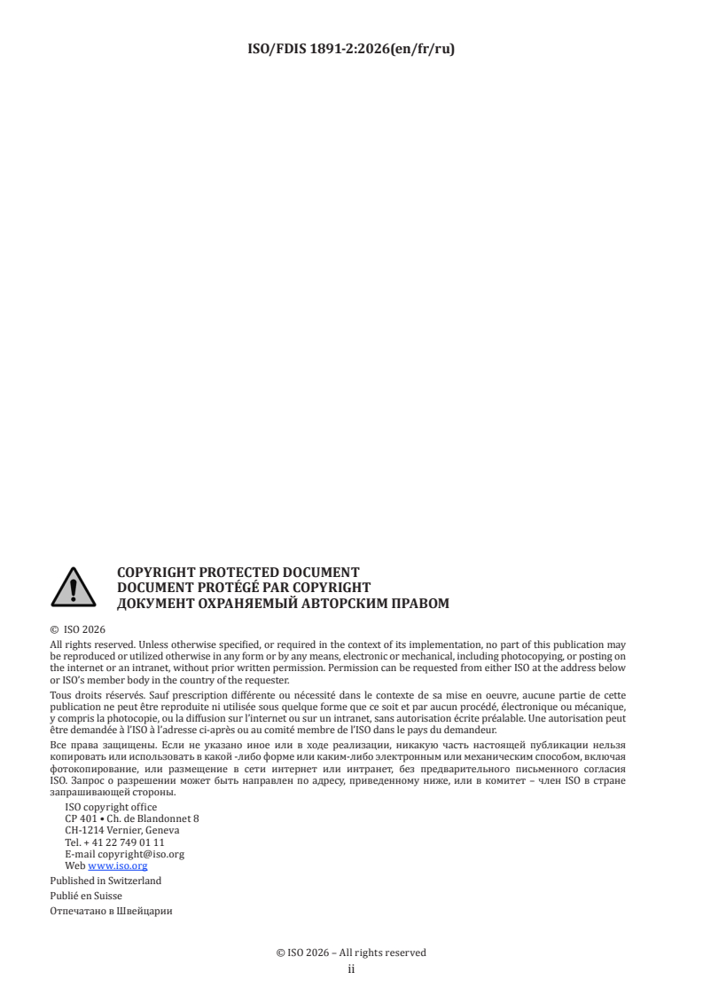 ISO/FDIS 1891-2 ISO/FDIS 1891-2 - Fasteners — Vocabulary — Part 2: Coatings - Page 2 preview