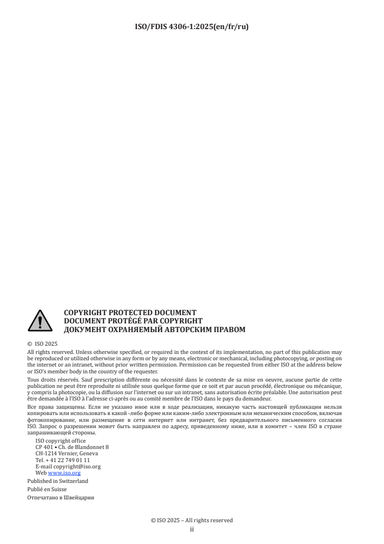 ISO/FDIS 4306-1 - Cranes — Vocabulary — Part 1: General
Released:9/30/2025