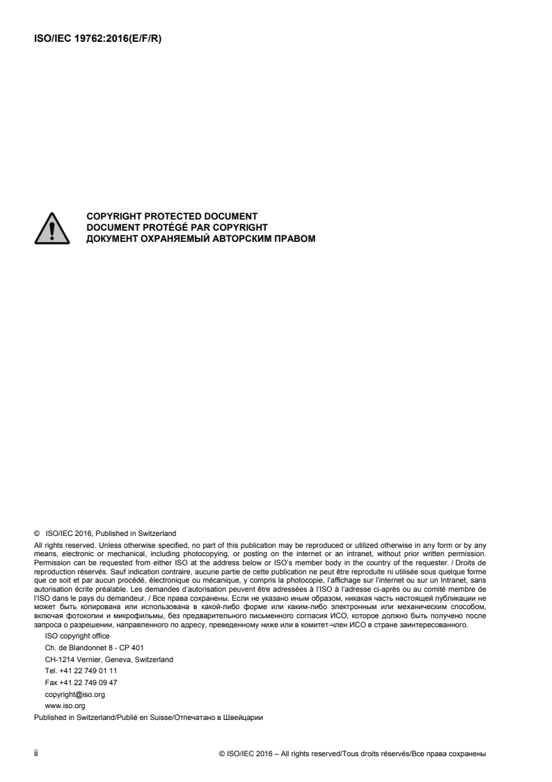 ISO/IEC 19762:2016 ISO/IEC 19762:2016 - Information technology — Automatic identification and data capture (AIDC) techniques — Harmonized vocabulary/3/2016 - Page 2 preview