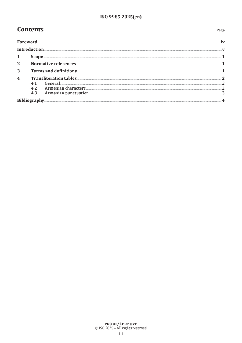 oSIST ISO/DIS 9985:2025 ISO/PRF 9985 - Information and documentation — Transliteration of Armenian characters into Latin characters
Released:6. 11. 2025 - Page 3 preview