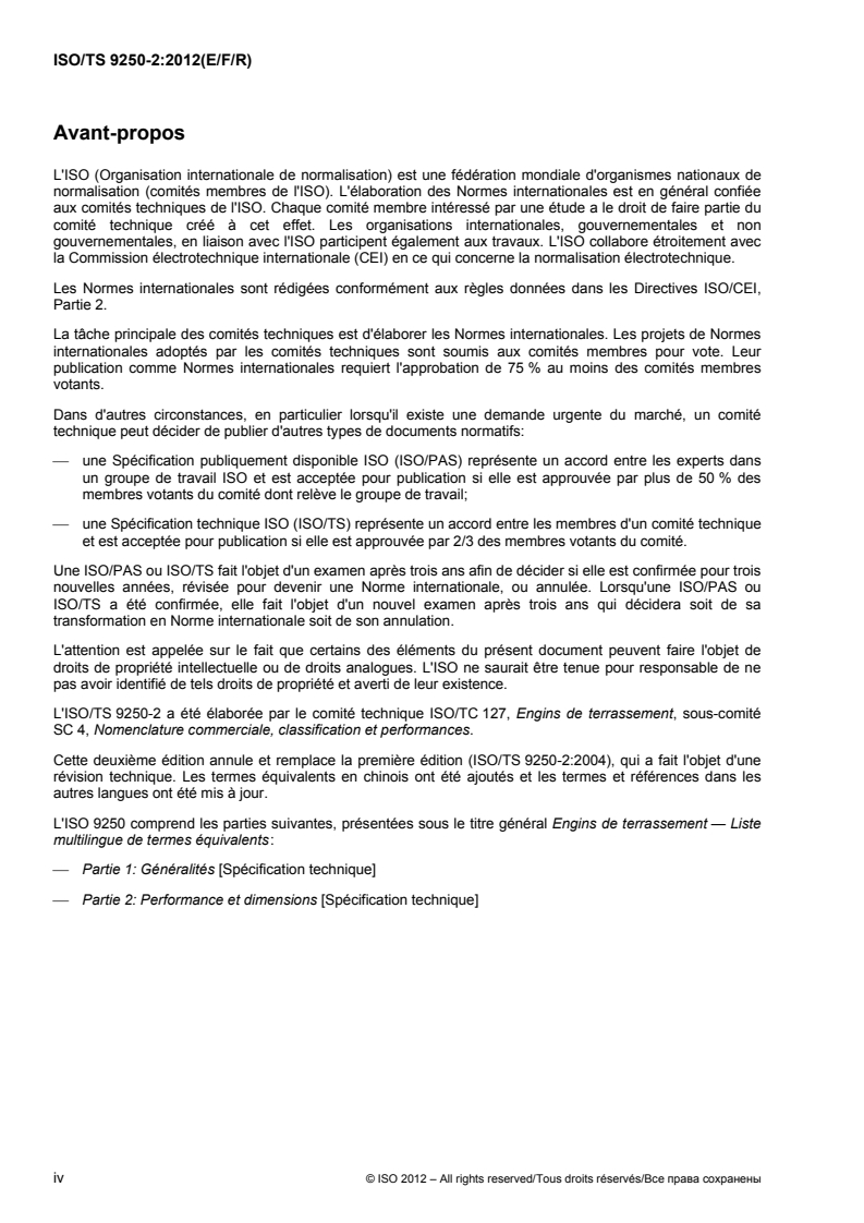 ISO/TS 9250-2:2012 ISO/TS 9250-2:2012 - Earth-moving machinery — Multilingual listing of equivalent terms — Part 2: Performance and dimensions/13/2012 - Page 4 preview