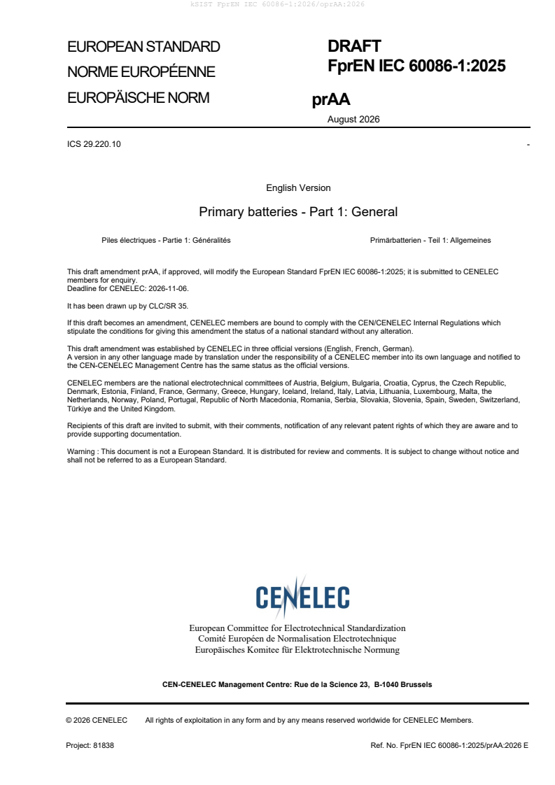 FprEN IEC 60086-1:2025/prAA:2026 k FprEN IEC 60086-1:2026/oprAA:2026 - Page 3 preview