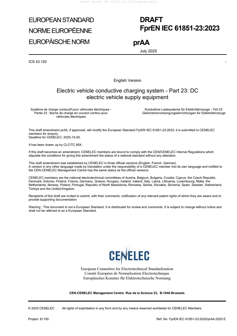 k FprEN IEC 61851-23:2025/oprAA:2025