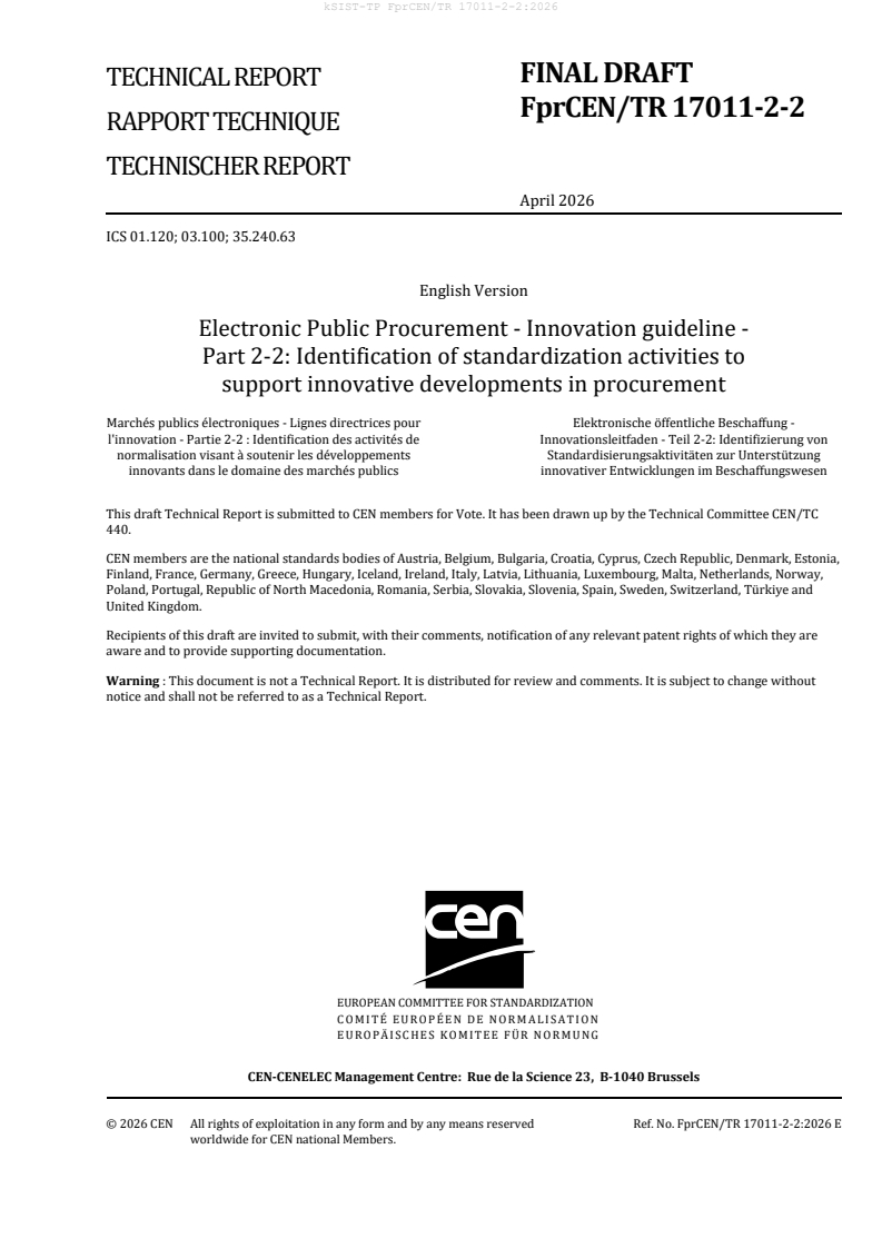 FprCEN/TR 17011-2-2 kTP FprCEN/TR 17011-2-2:2026 - Page 3 preview