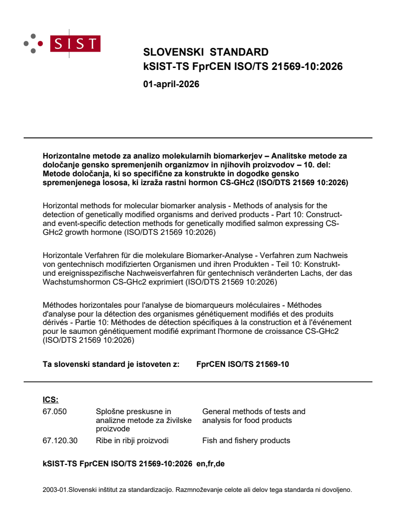kSIST-TS FprCEN ISO/TS 21569-10:2026 kSIST-TS FprCEN ISO/TS 21569-10:2026 - Page 1 preview