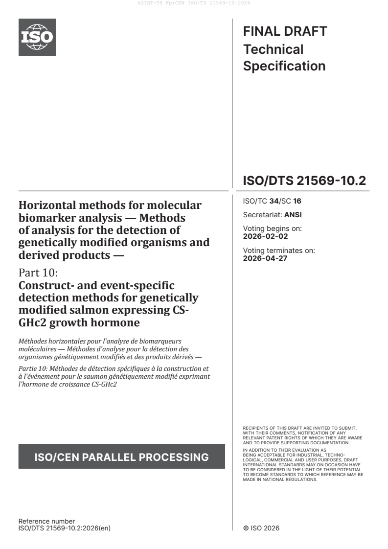kSIST-TS FprCEN ISO/TS 21569-10:2026 kSIST-TS FprCEN ISO/TS 21569-10:2026 - Page 3 preview