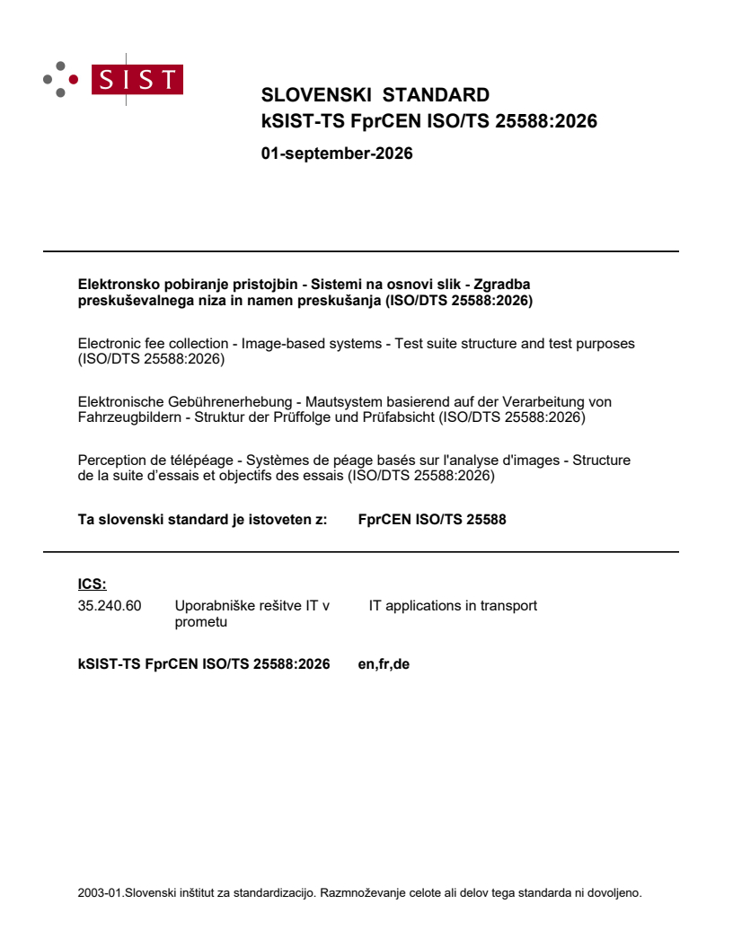 kSIST-TS FprCEN ISO/TS 25588:2026 kSIST-TS FprCEN ISO/TS 25588:2026 - Page 1 preview