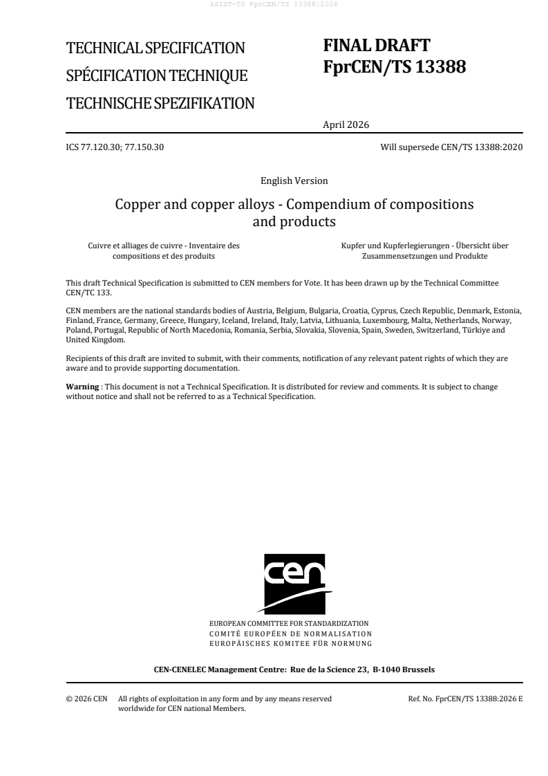 CEN/TS 13388:2026 kTS FprCEN/TS 13388:2026 - Page 3 preview