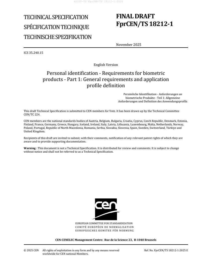 FprCEN/TS 18212-1 kTS FprCEN/TS 18212-1:2026 - Page 3 preview