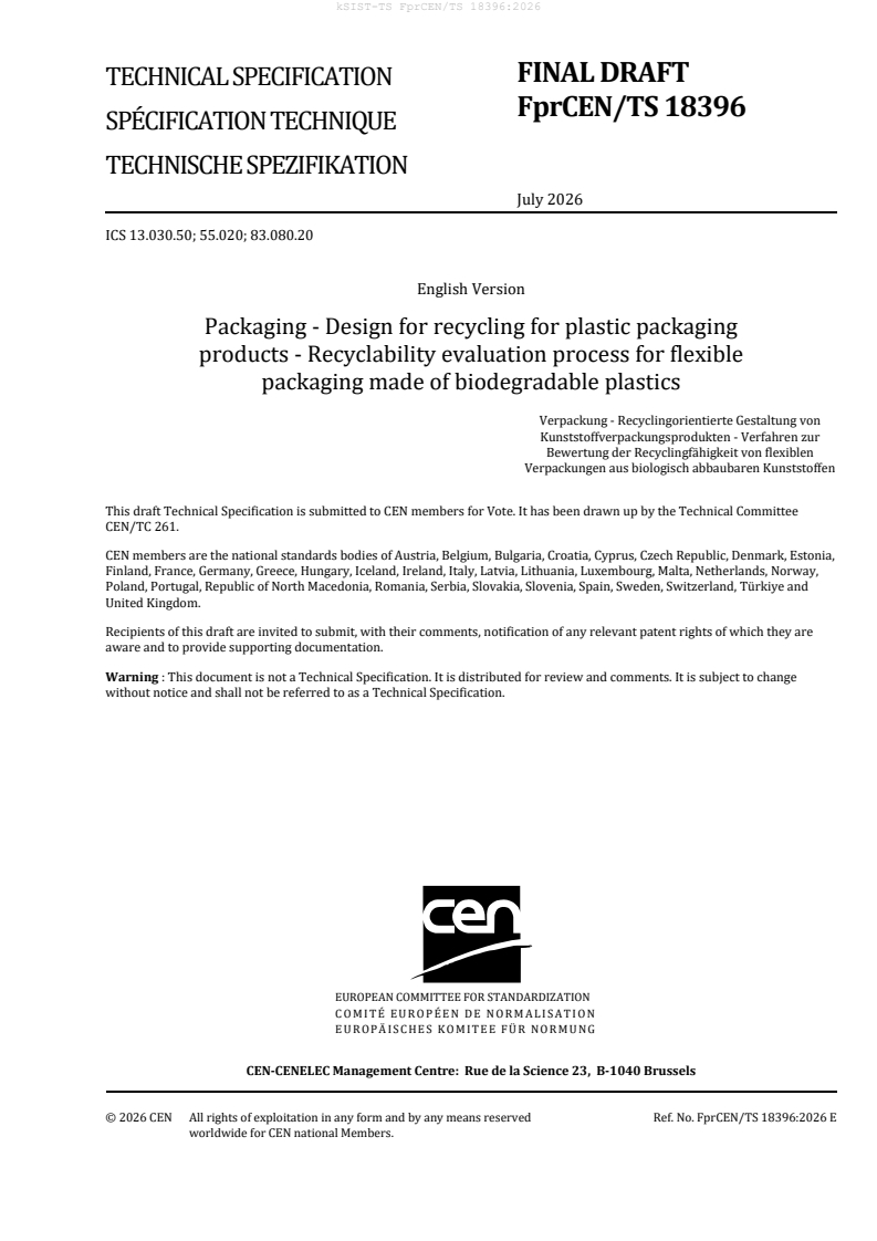 FprCEN/TS 18396 kTS FprCEN/TS 18396:2026 - Page 3 preview