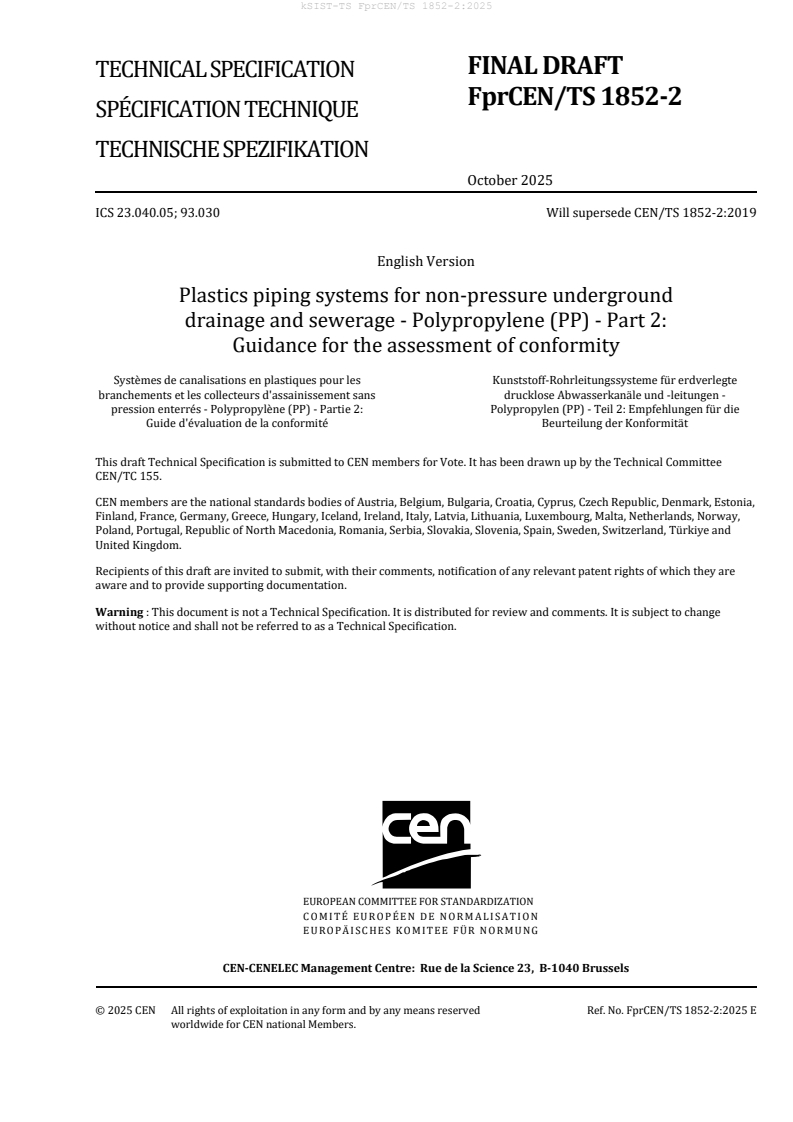 kTS FprCEN/TS 1852-2:2025