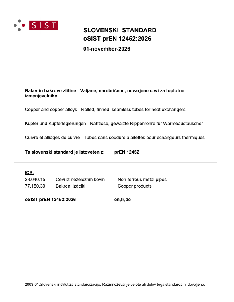 prEN 12452 prEN 12452:2026 - Page 1 preview