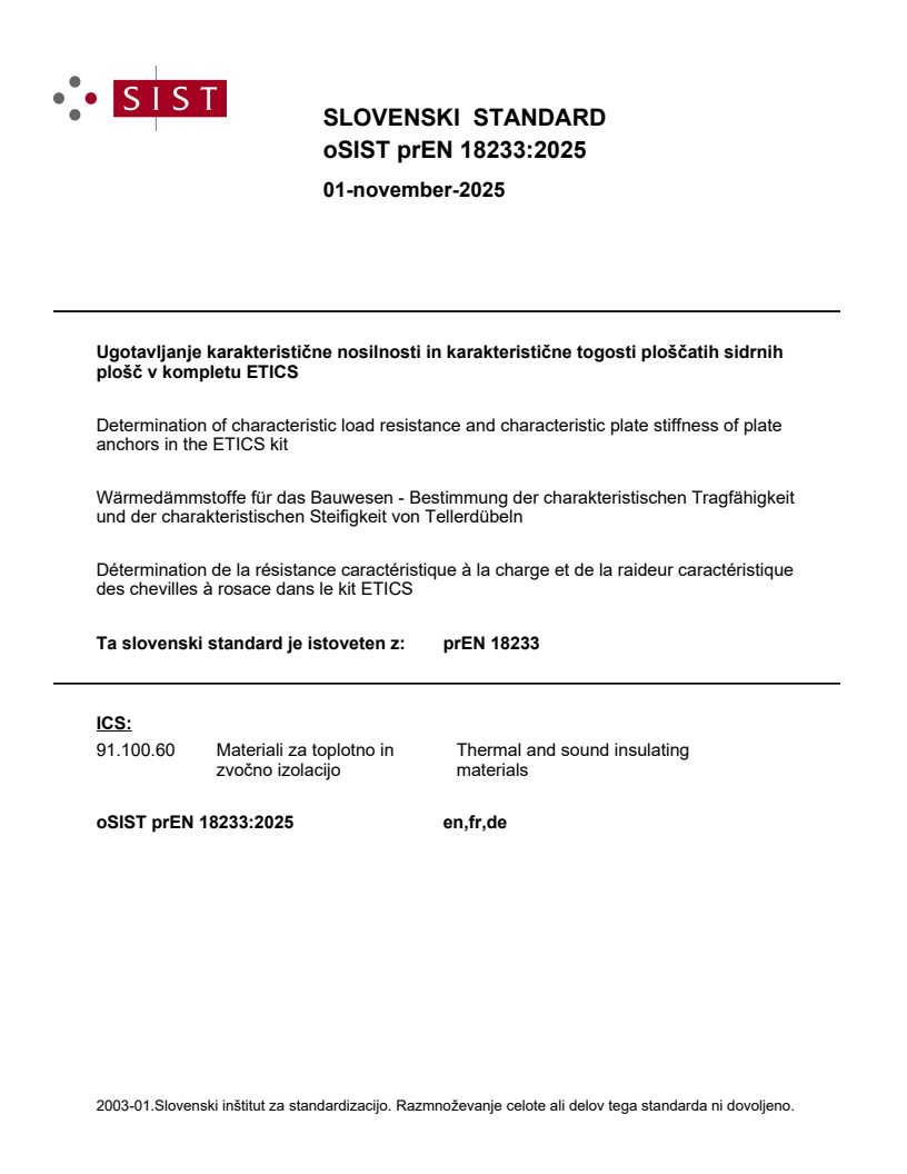 prEN 18233:2025