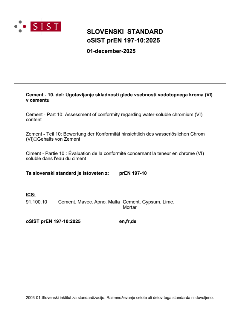 prEN 197-10 prEN 197-10:2025