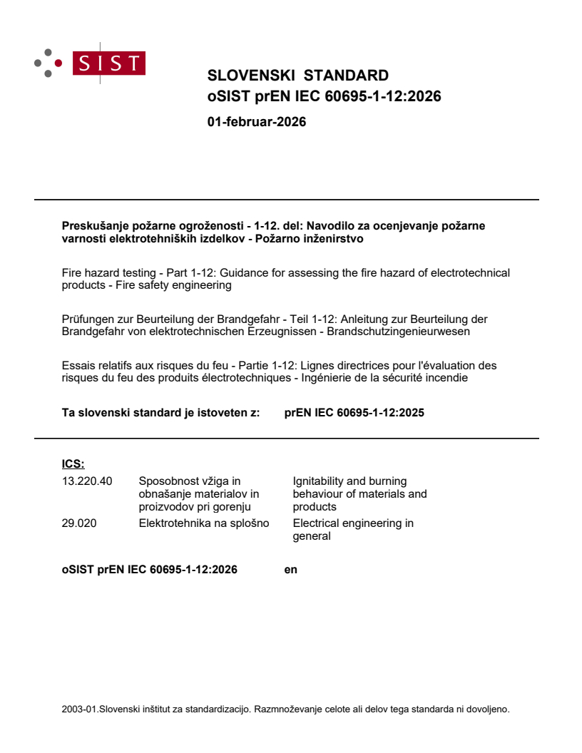 prEN IEC 60695-1-12:2025 prEN IEC 60695-1-12:2026 - Page 1 preview