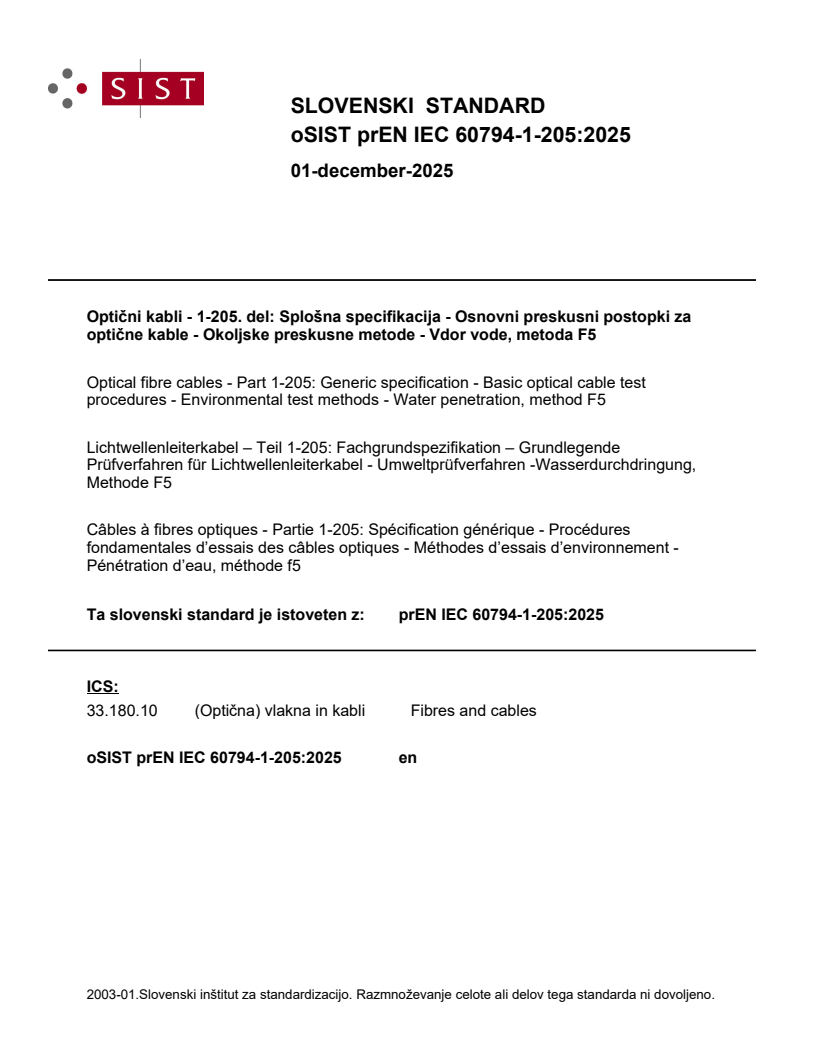 prEN IEC 60794-1-205:2025