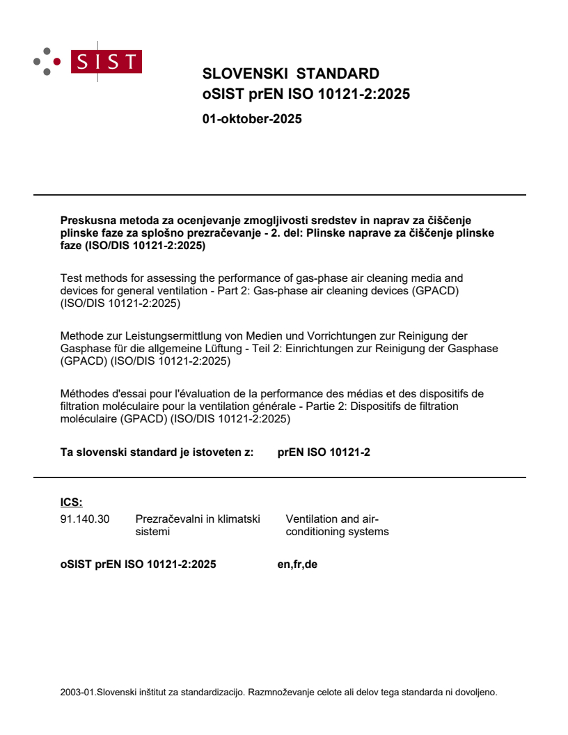 prEN ISO 10121-2:2025