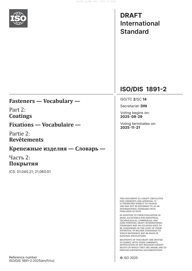 prEN ISO 1891-2:2025