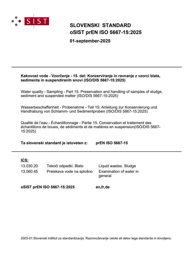 prEN ISO 5667-15:2025