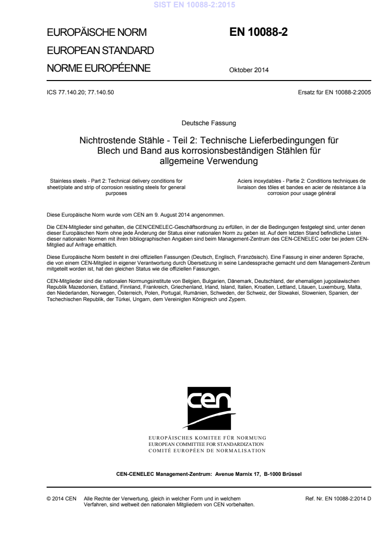 EN 10088-2:2014 EN 10088-2:2015 (DE) - Page 3 preview