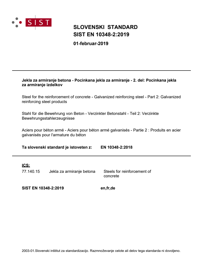 EN 10348-2:2018 EN 10348-2:2019 - Page 1 preview