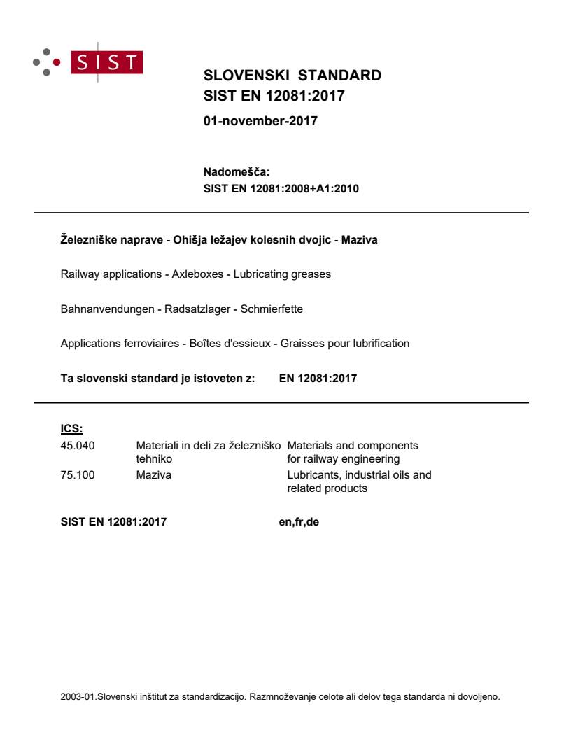 EN 12081:2017 EN 12081:2017 - Page 1 preview
