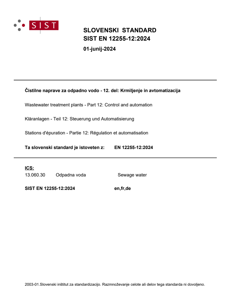 EN 12255-12:2024 EN 12255-12:2024 - Page 1 preview