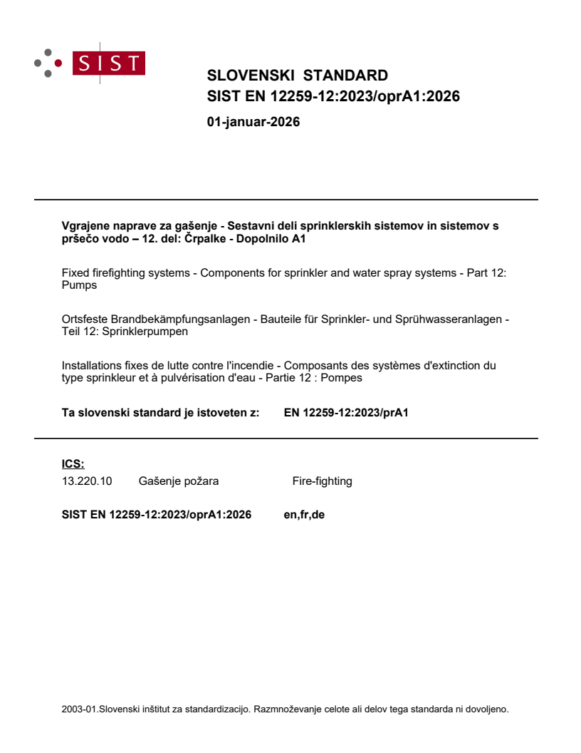 EN 12259-12:2023/prA1 EN 12259-12:2023/oprA1:2026