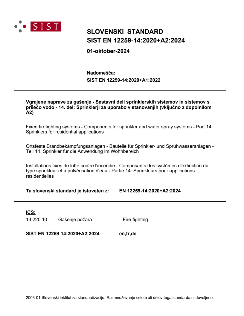 SIST EN 12259-14:2020+A2:2024 SIST EN 12259-14:2020+A2:2024 - Page 1 preview
