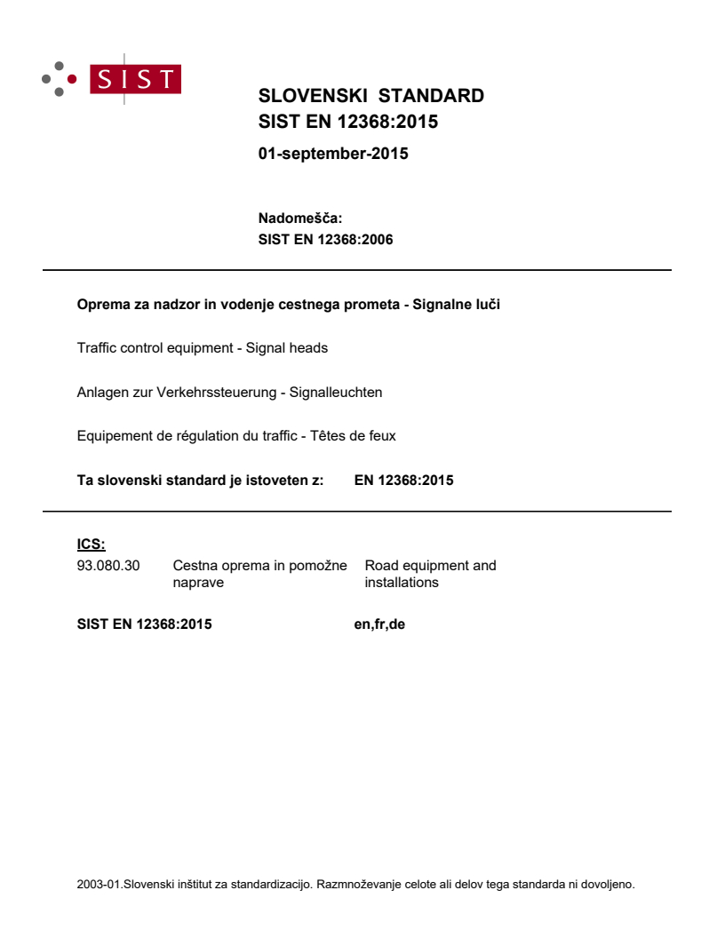 EN 12368:2015 EN 12368:2015 - Page 1 preview