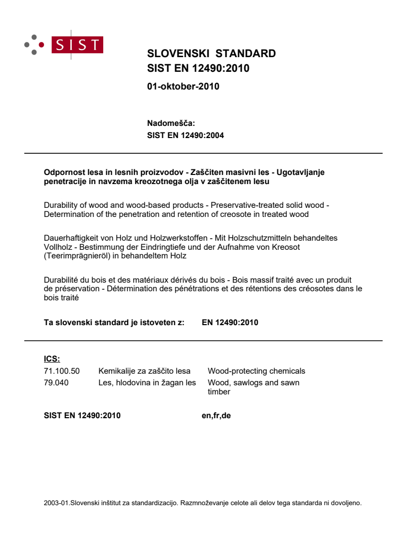SIST EN 12490:2010 SIST EN 12490:2010 - Page 1 preview