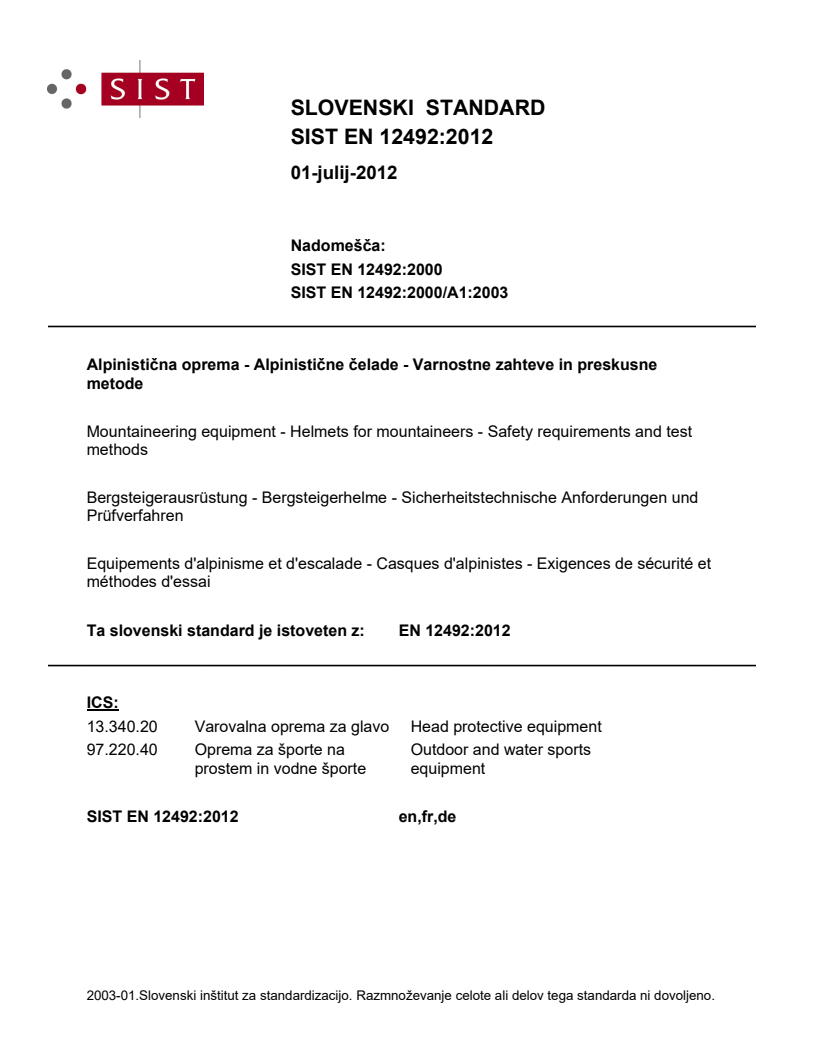 EN 12492:2012 EN 12492:2012 - Page 1 preview