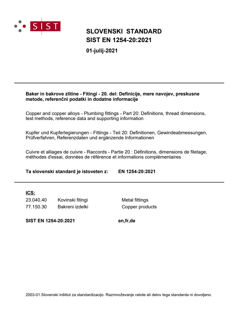 EN 1254-20:2021 EN 1254-20:2021 - Page 1 preview