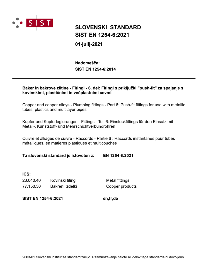 EN 1254-6:2021 EN 1254-6:2021 - Page 1 preview