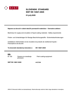 EN 12621:2025 - Page 1 preview