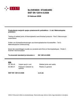 SIST EN 12814-5:2026 - Page 1 preview