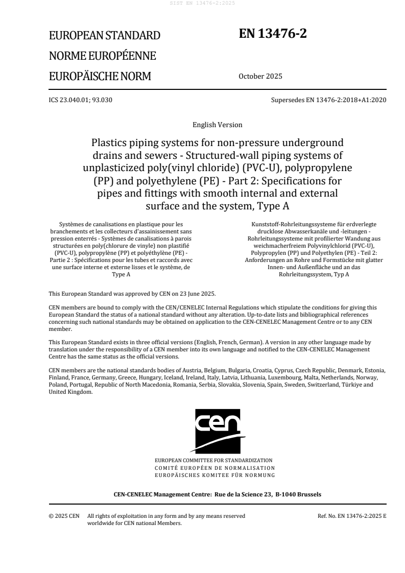 SIST EN 13476-2:2025