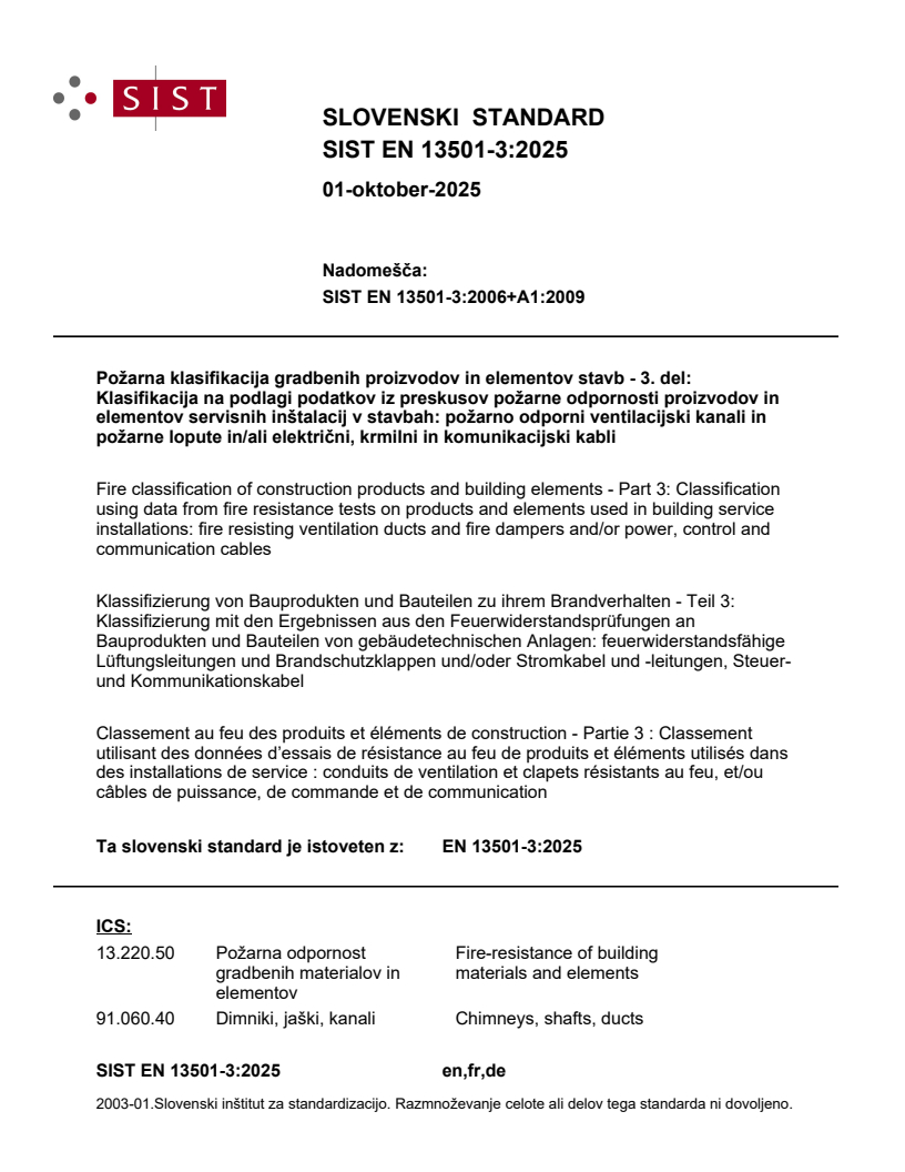 EN 13501-3:2025