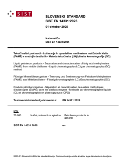 EN 14331:2025 - Page 1 preview